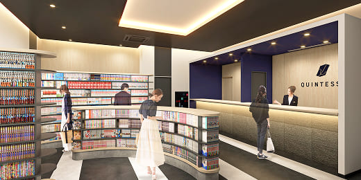 クインテッサホテル福岡渡辺通 Comic&Books