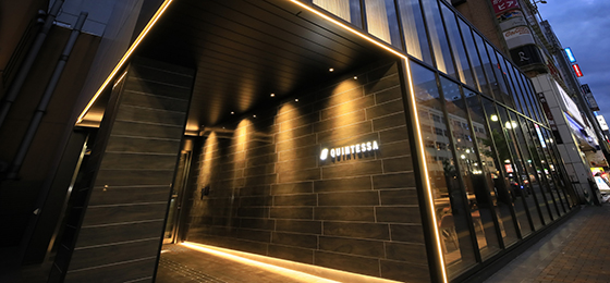 クインテッサホテル札幌すすきの