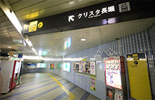 北改札を出ます。