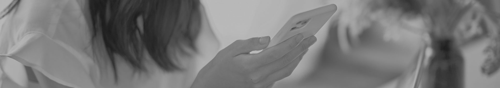 個人情報の取扱い