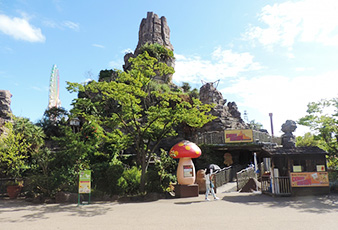 ひらかたパーク