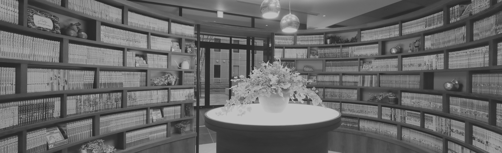 MANGA Library